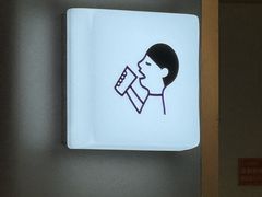 -喜茶(广州佳兆业广场店)