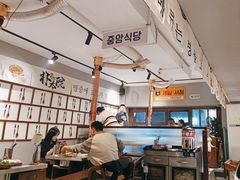 -朴太院·朝鲜族炭火烤肉(民乐园总店)