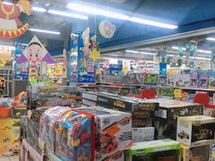 -爱家超市(喀什路店)