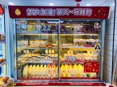 -一鸣真鲜奶吧(星光广场店)