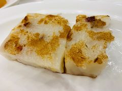 香煎腊味萝卜糕-凤凰楼酒家·粤宴点心(华强北店)
