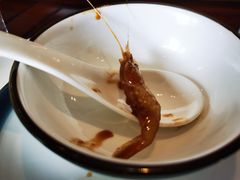 -湖鲜楼