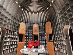 -思南书局·诗歌店