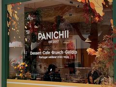-沛家·西餐Brunch·直火料理