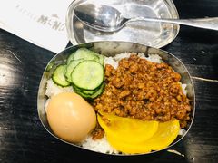 小明肉燥卤肉飯-小明同学(三里屯店)