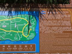 -南诏风情岛