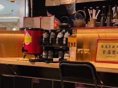 -雷门拉面·现熬骨汤(凯德来福士店)