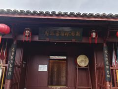 -仙霞关景区
