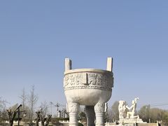 -中华石雕艺术园