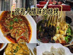 -金刚山烧烤(中山路店)