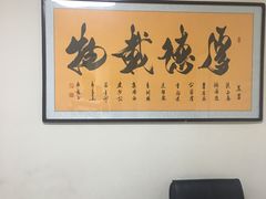 -兔博士口腔(高新一路门诊部)