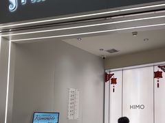 -HIMO海马体照相馆(杭州西溪印象城店)