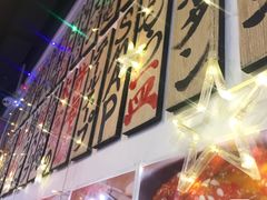 -大阪烧肉BAKA一代(十亩地店)