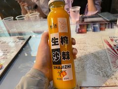 -聚雅美食
