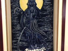 -璞真扎染博物馆