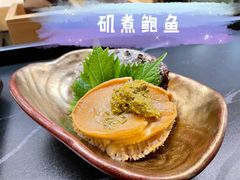 -Sushi Hanzo半藏(天环广场店)