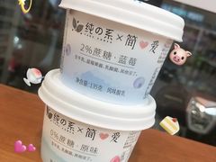 -全家便利店(兴贤路店)