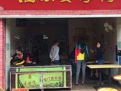 -灌顶姜母鸭(思明南路店)