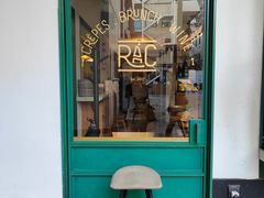 门面-RAC BAR(安福路店)