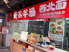 -第5大道精品休闲购物广场