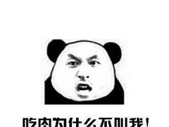 -老南昌粉面馆(绳金塔店)