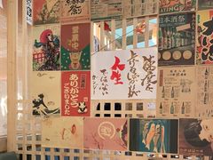 -TORO MaKi 寿司·日料(华创店)