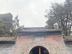 -洛阳白马寺