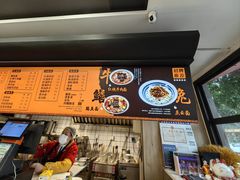 -庆蓉云·庆云面(双林店)