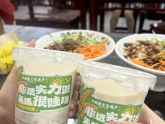 -牛一嘴·兰州牛肉面·大盘鸡(财富中心店)