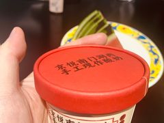 -虾乐园龙虾·烧烤夜宵(中山公园店)