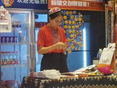 -西域阿里马新疆菜·清真(桂花路店)