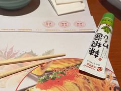 -仓桥家·焗寿司·锅物(光谷步行街店)