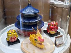-北京稻香村(零号店)