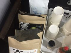 -井上家(大兴街店)
