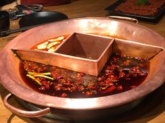 -雾漫川城重庆火锅(上和商业广场店)