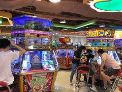 -汤姆熊欢乐世界·史莱姆怪兽(正大店)