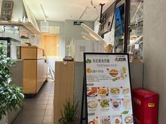 -本处·素食·融合料理(南油店)