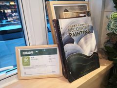 -亮雅轩图文快印连锁24小时(百子湾苹果社区店)