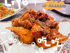 熏鱼-小街天府(西工小街店)