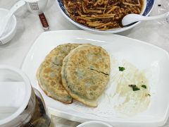 -红旗饭庄