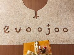 -evoojoo面包商店