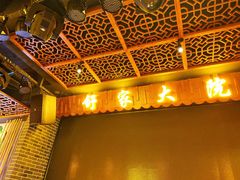 -舒家大院重庆老火锅(纪念塔店)