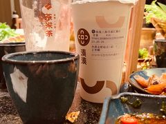 热黄金鲜桔茶-湊湊火锅·茶憩(打浦桥日月光店)