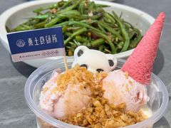 -东土食研所(渔港路店)