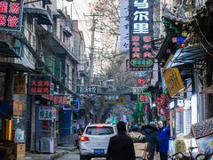 -马文章胖子甑糕(洒金桥店)