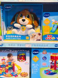 -玩具反斗城(正大广场店)