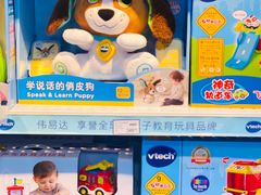 -TOYSRUS玩具反斗城(正大广场店)