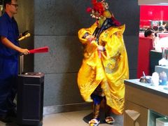 -海底捞火锅(枫蓝国际购物中心店)