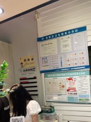 -发泽造型·烫发染发