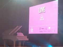 -北京国贸大酒店